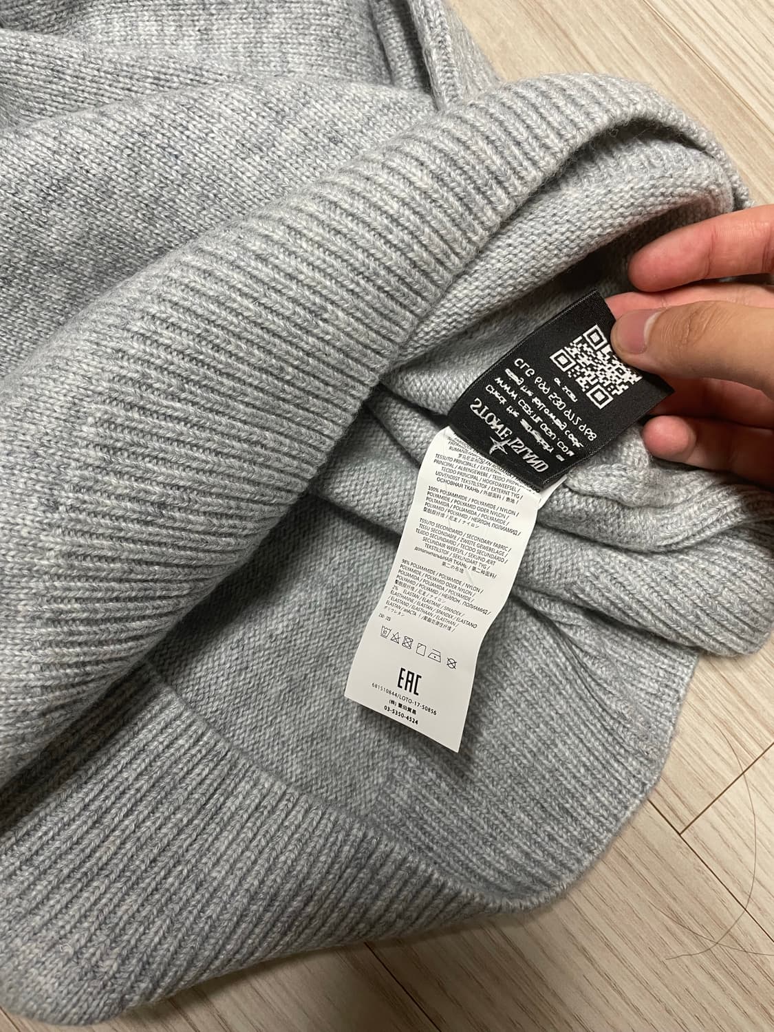 [새상품] 스톤아일랜드 램스울 리브 라운드 니트 상품이미지4