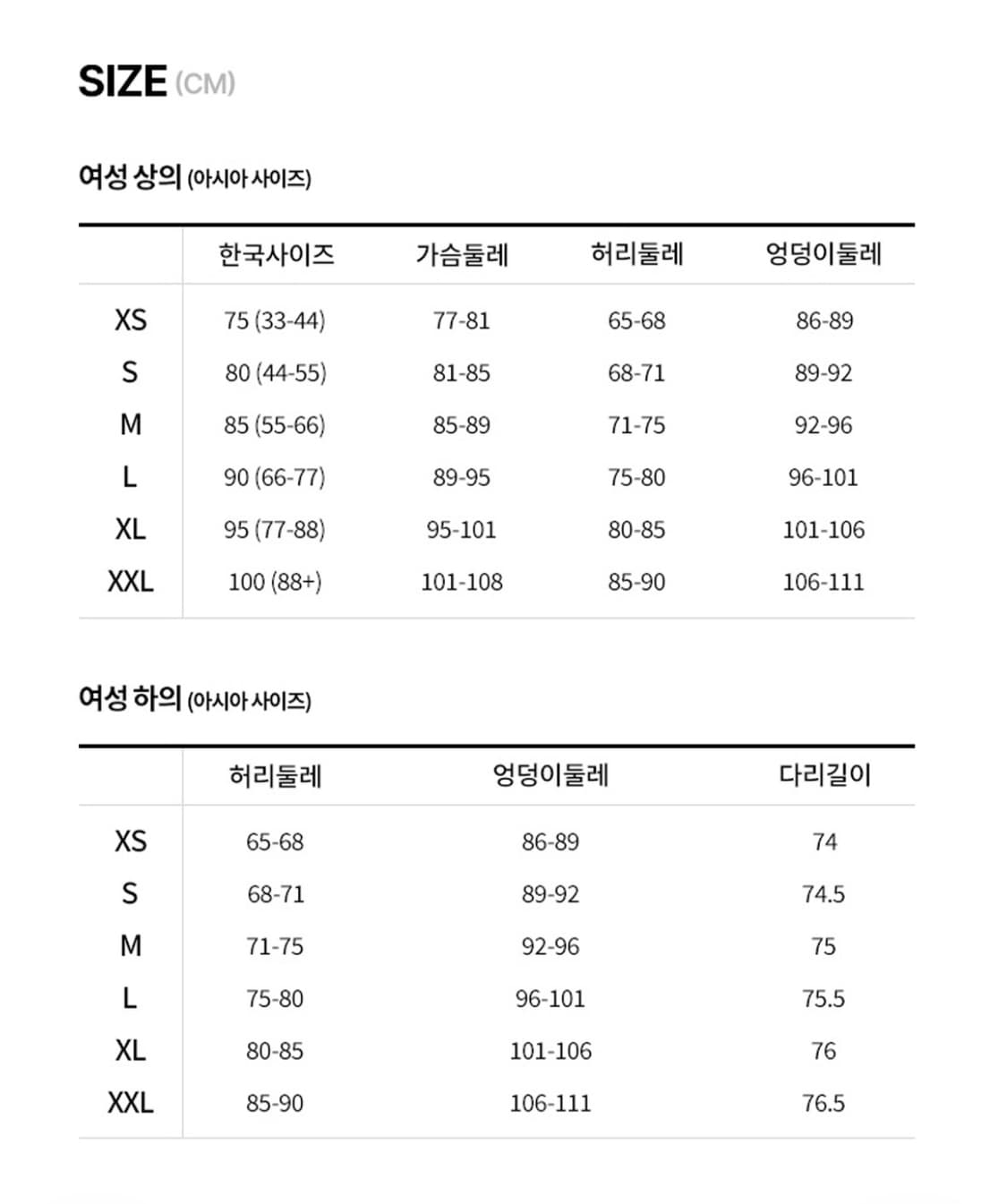 나이키 드라이 핏 하프 집업 러닝 미드 레이어 HJ2226-010 상품이미지2