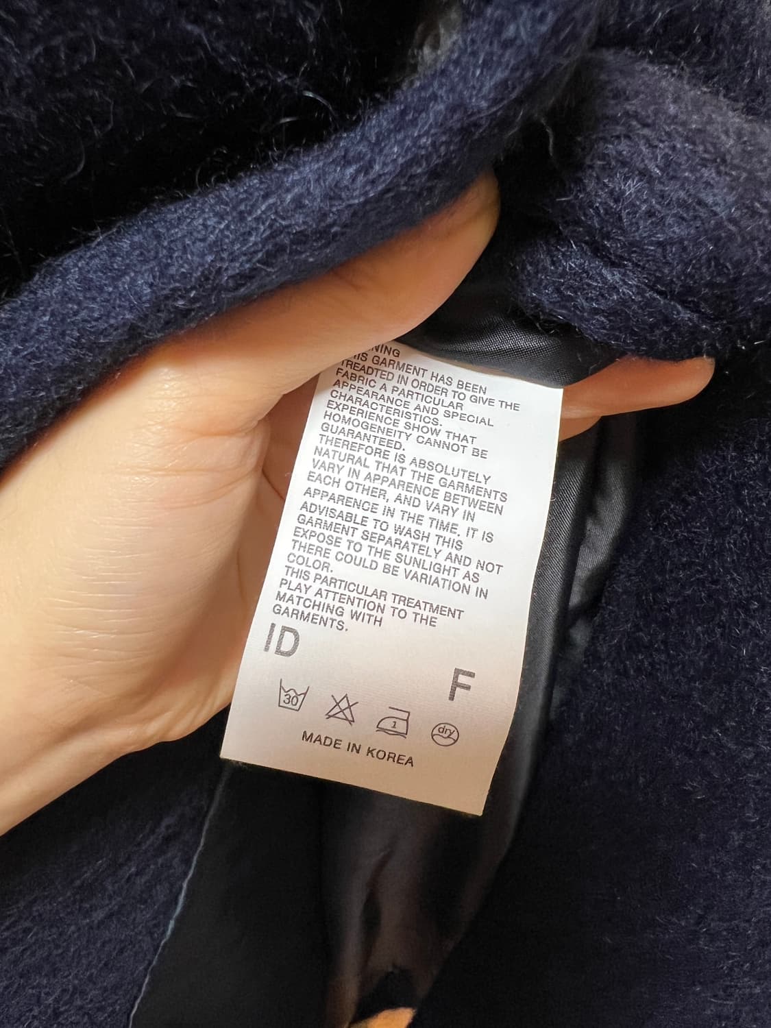 인더모먼트 헤리 모헤어 코트 (네이비) 상품이미지9