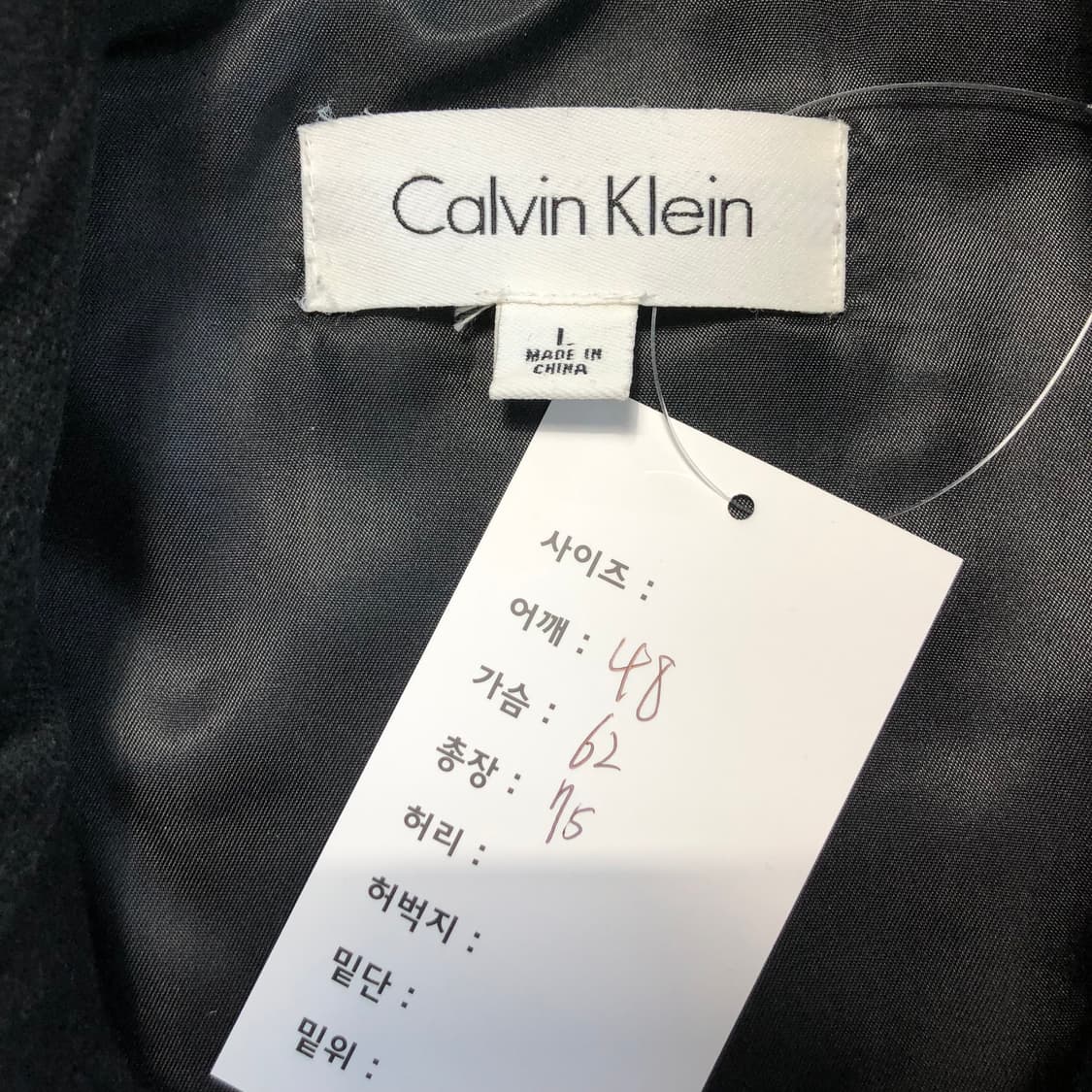 캘빈클라인 울자켓 상품이미지7