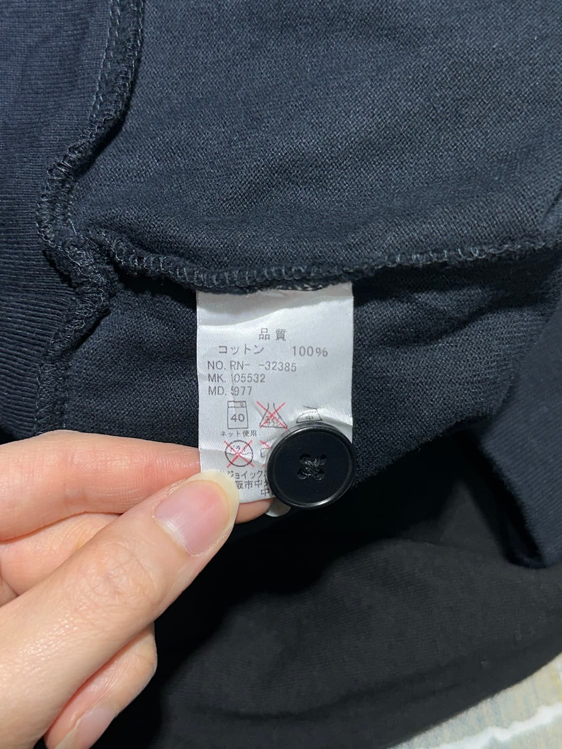 R.NEWBOLD 폴스미스 셔츠 자켓 상품이미지10