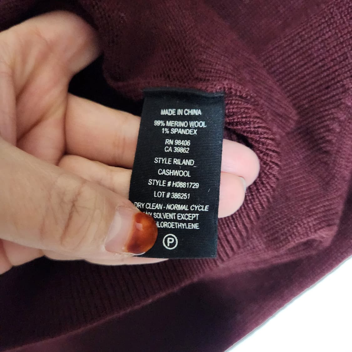 띠어리 버건디 니트 남L 상품이미지5