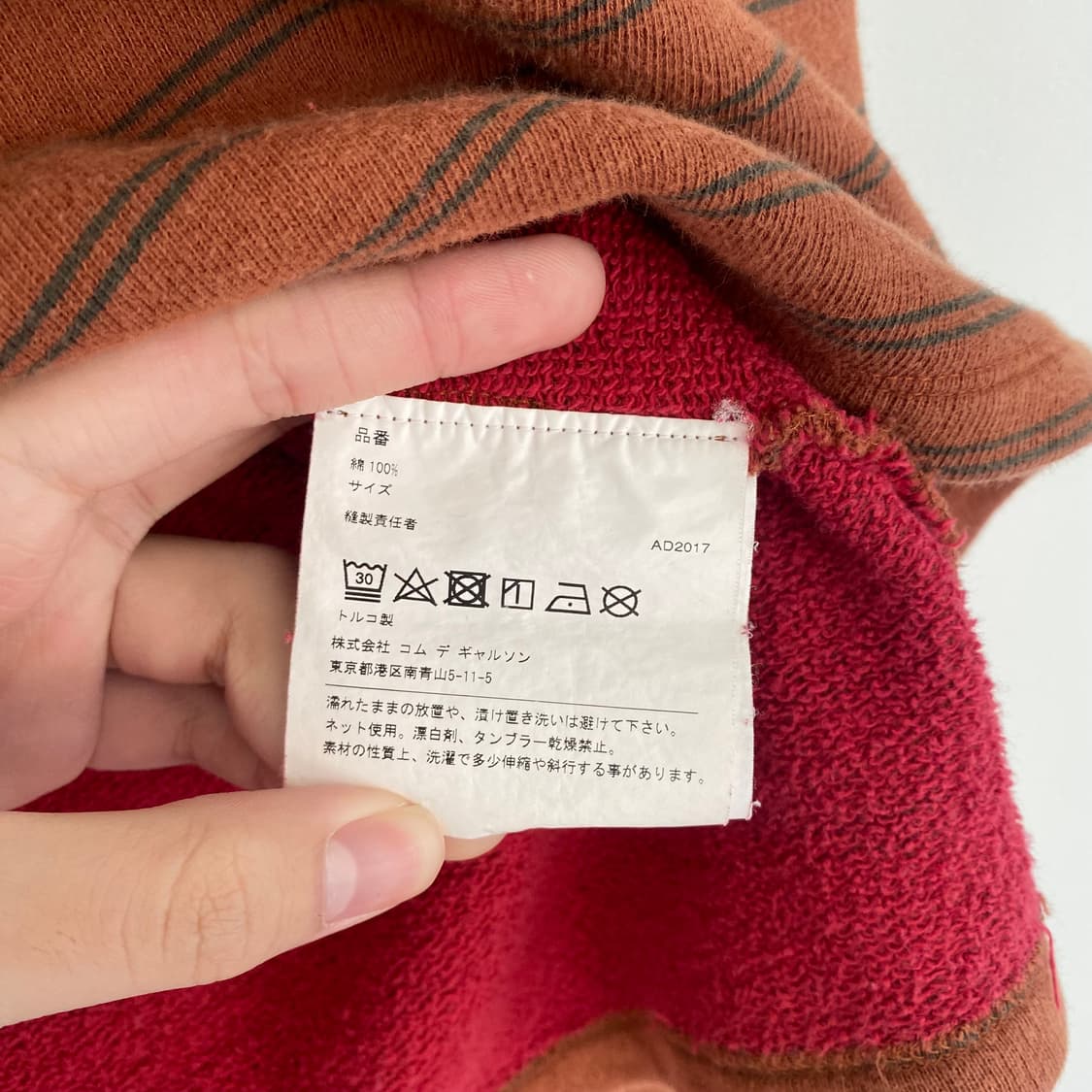 고샤루브친스키 17fw 터틀넥 롱슬리브 상품이미지6