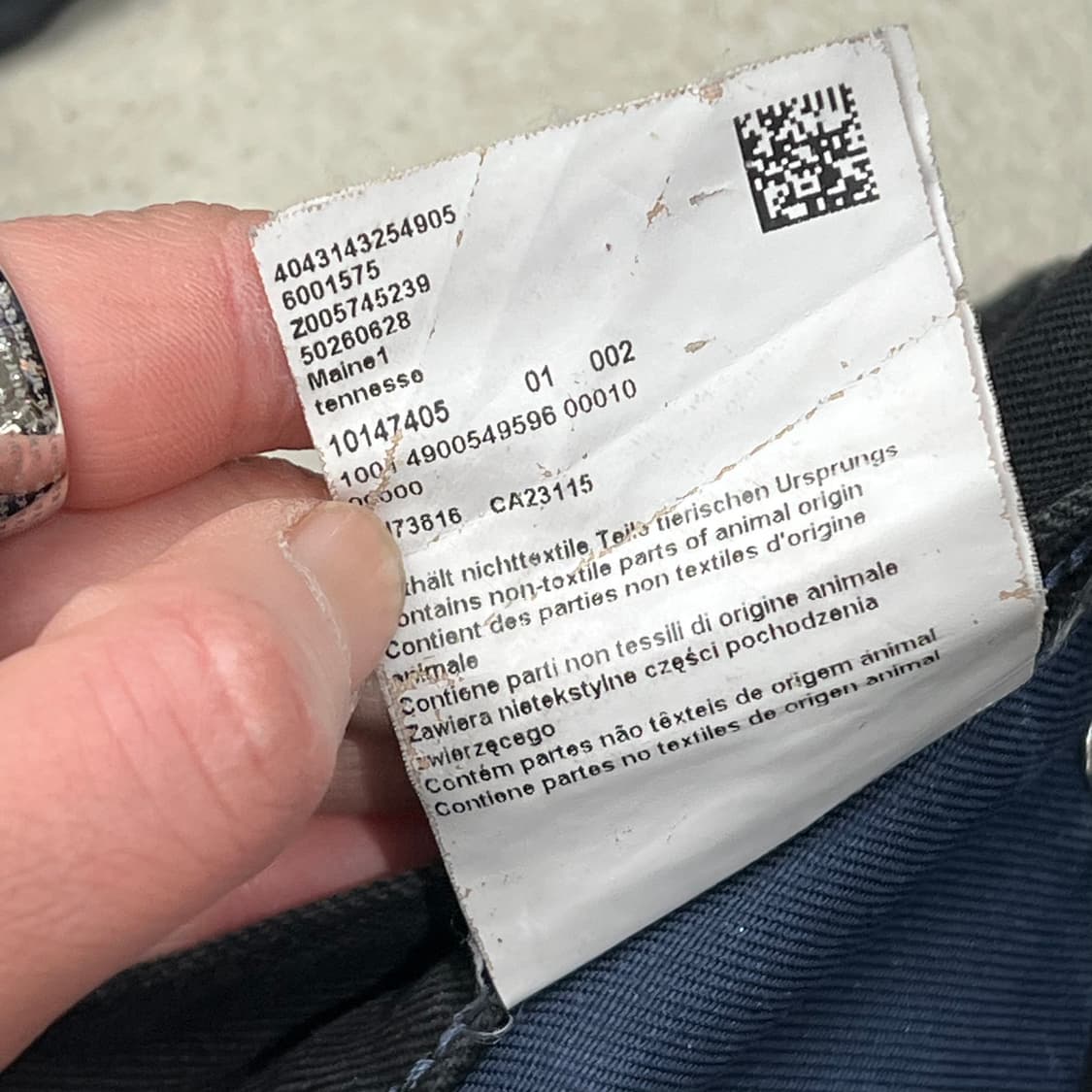 휴고보스 흑청 데님팬츠 s09612 상품이미지9