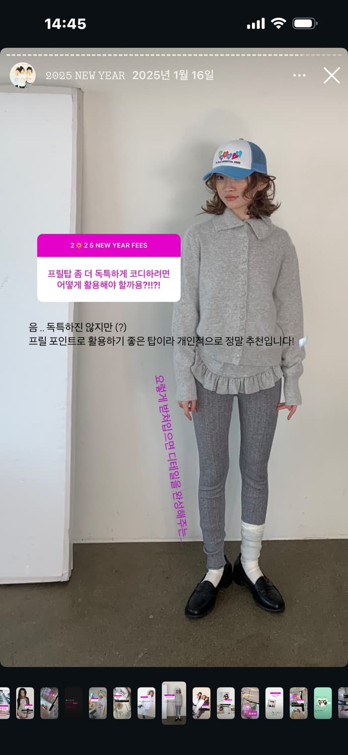 샵페어리 하이넥 버튼 니트 가디건 멜란지 그레이 상품이미지1