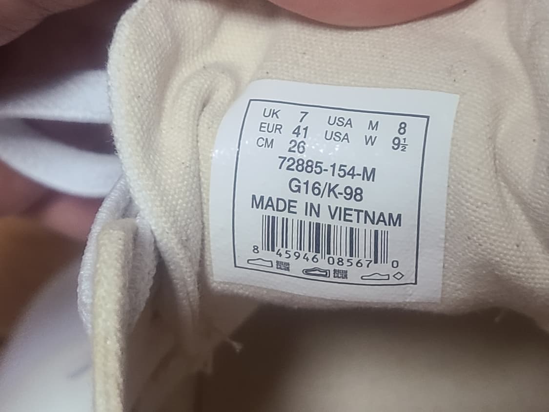 팔라디움 팜파 260(255추천) 상품이미지8