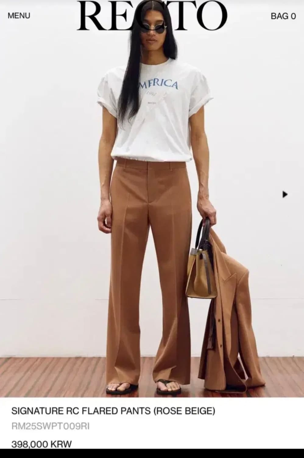 렉토 로즈베이지 셋업 상품이미지2