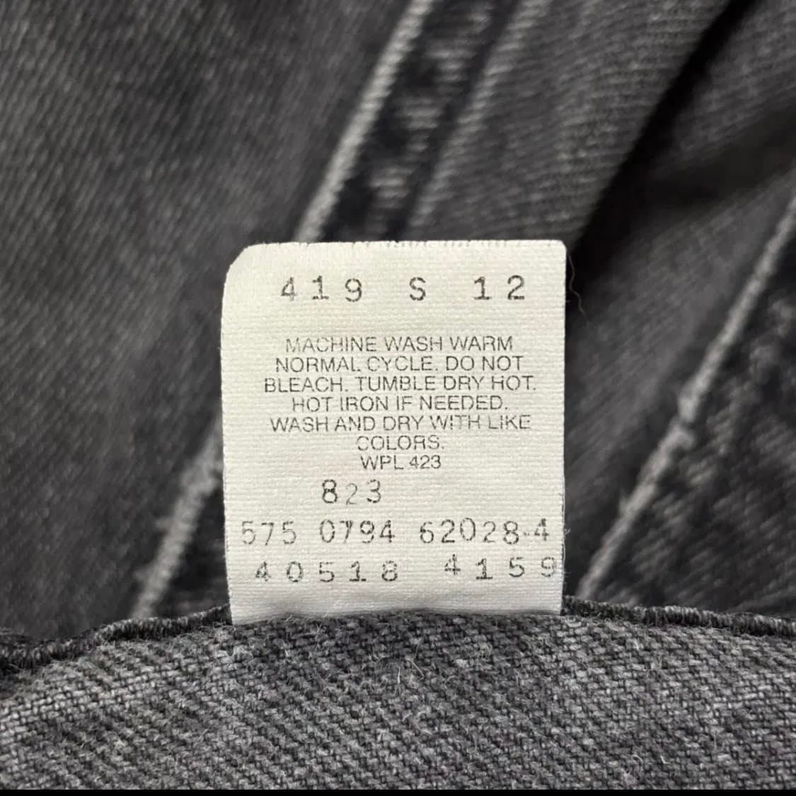 [31x34] 90‘s Levis 517, 리바이스 517 상품이미지8