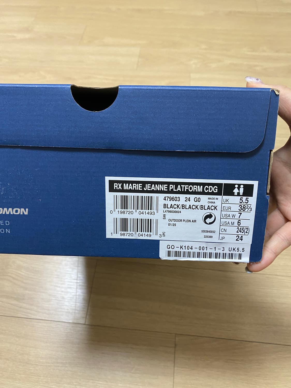 꼼데가르송 살로몬 메리제인 플랫폼 블랙 240 상품이미지1