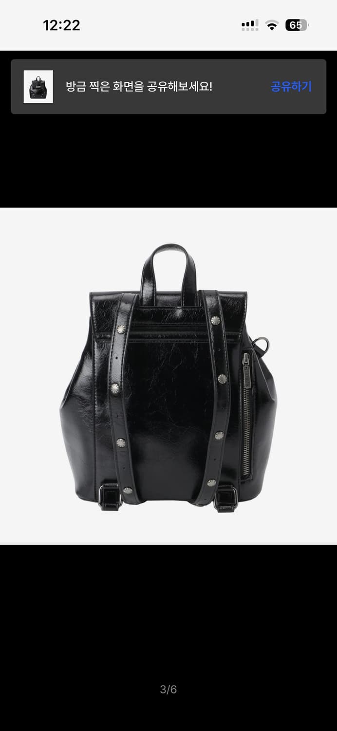 카키포인트 스터드 백팩 블랙 상품이미지2