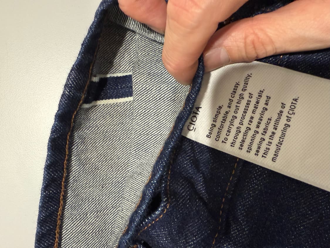 시오타 뉴배기 원워시드 상품이미지4