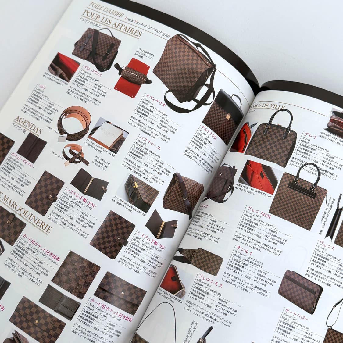 루이비통 슈퍼 컬렉션 브랜드 카탈로그 일본 잡지 책 인테리어북 소품 상품이미지6