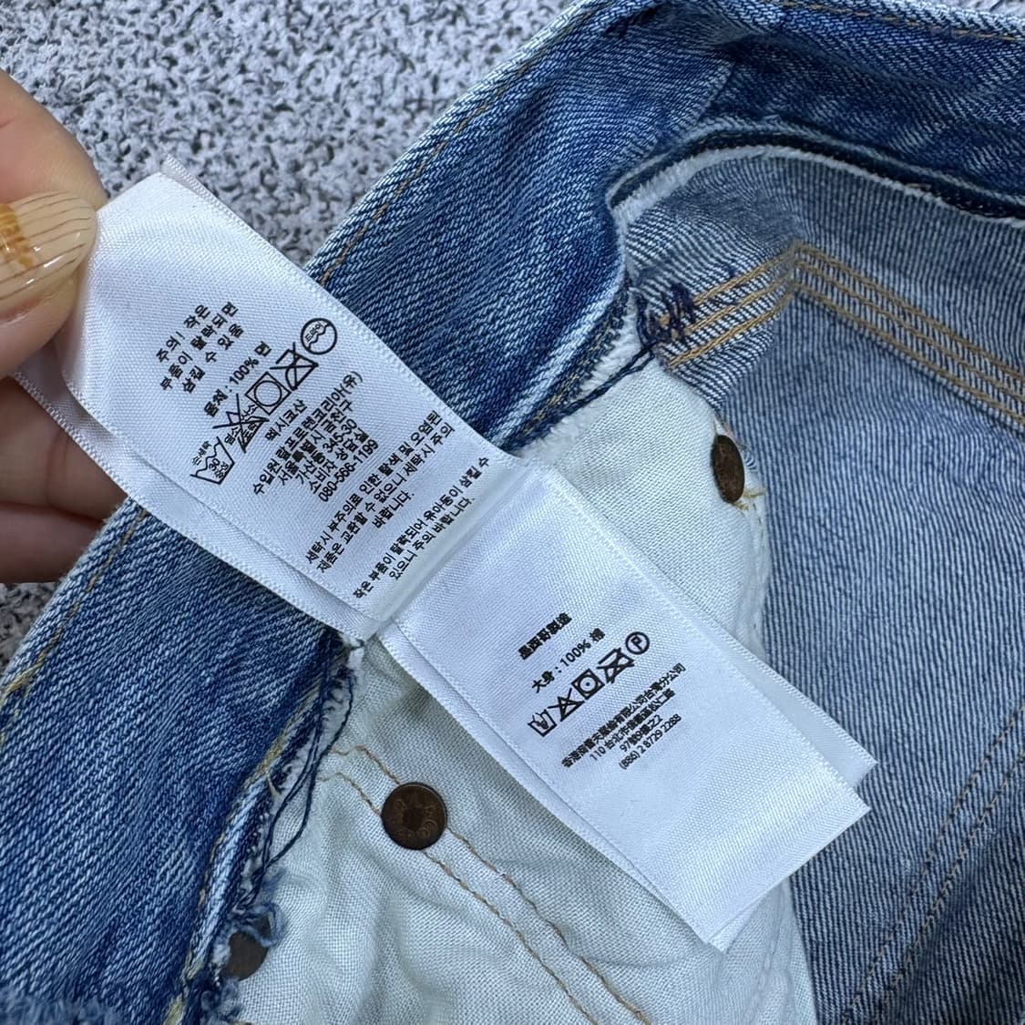28 폴로 랄프로렌 페인트 데님 청바지 0423J 상품이미지5