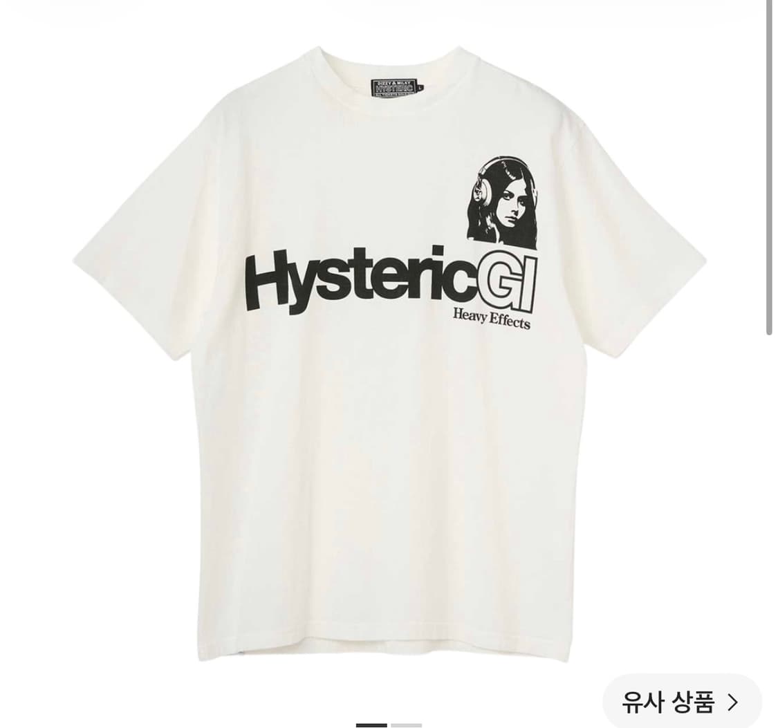 히스테릭 글래머 헤비 이펙트 티셔츠 화이트 새상품 L size 피 상품이미지1