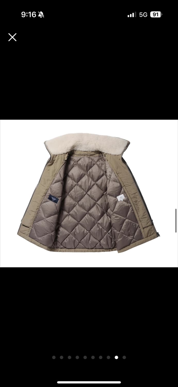 새상품 에피그램 숏다운 점퍼 L 남성패딩 상품이미지9