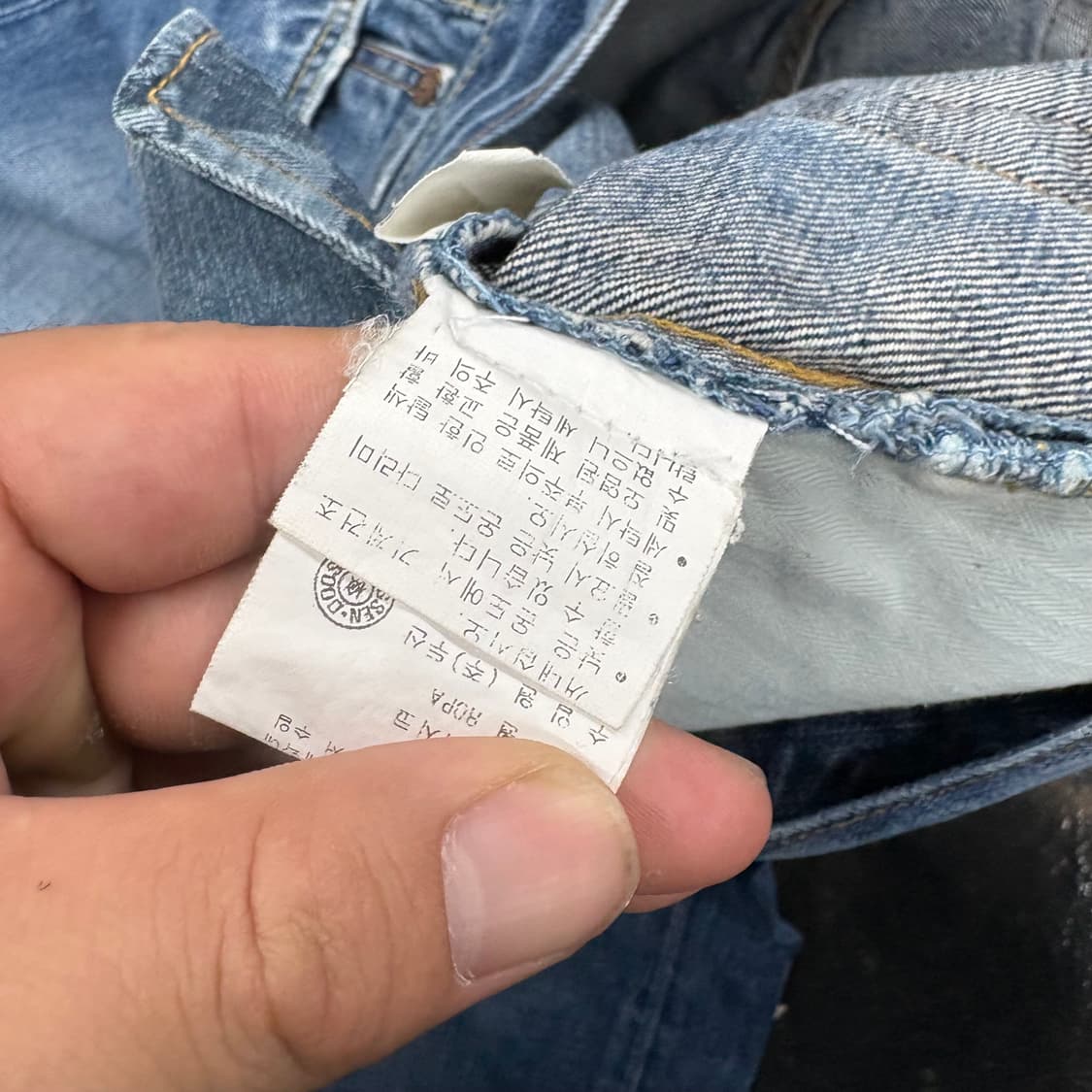 (34)폴로랄프로렌데님팬츠 상품이미지7