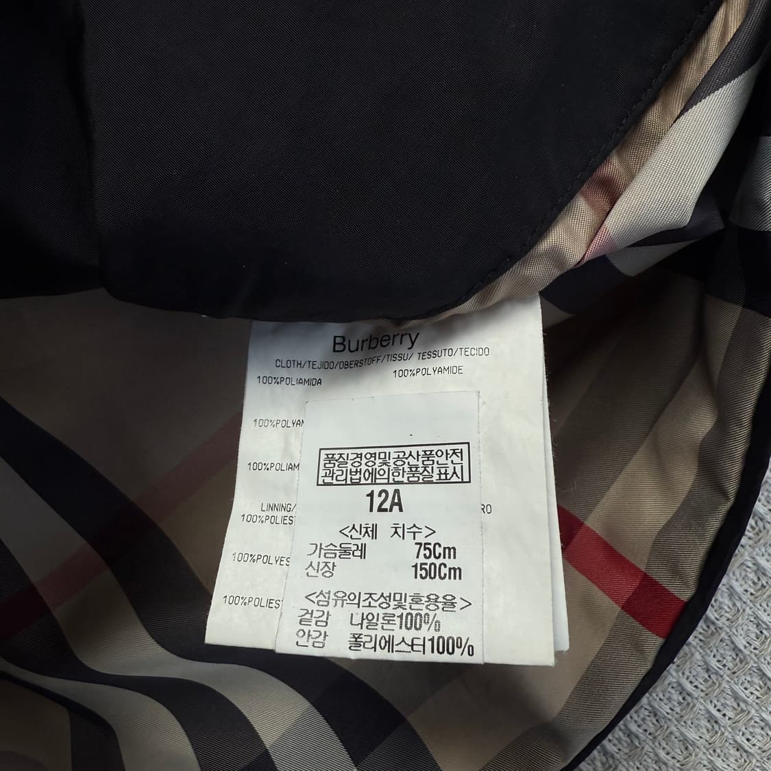 버버리 주니어 블랙 자켓 상품이미지4