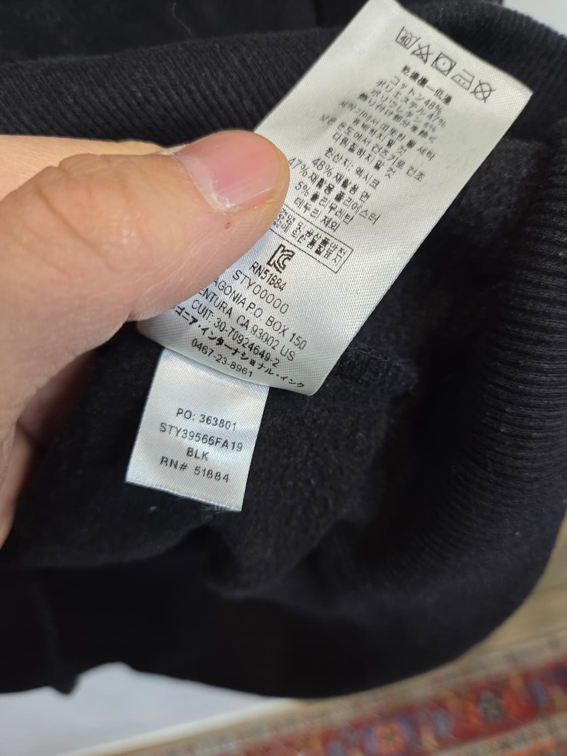 파타고니아 텍스트로고 기모 후드티 M 레귤러  상품이미지5