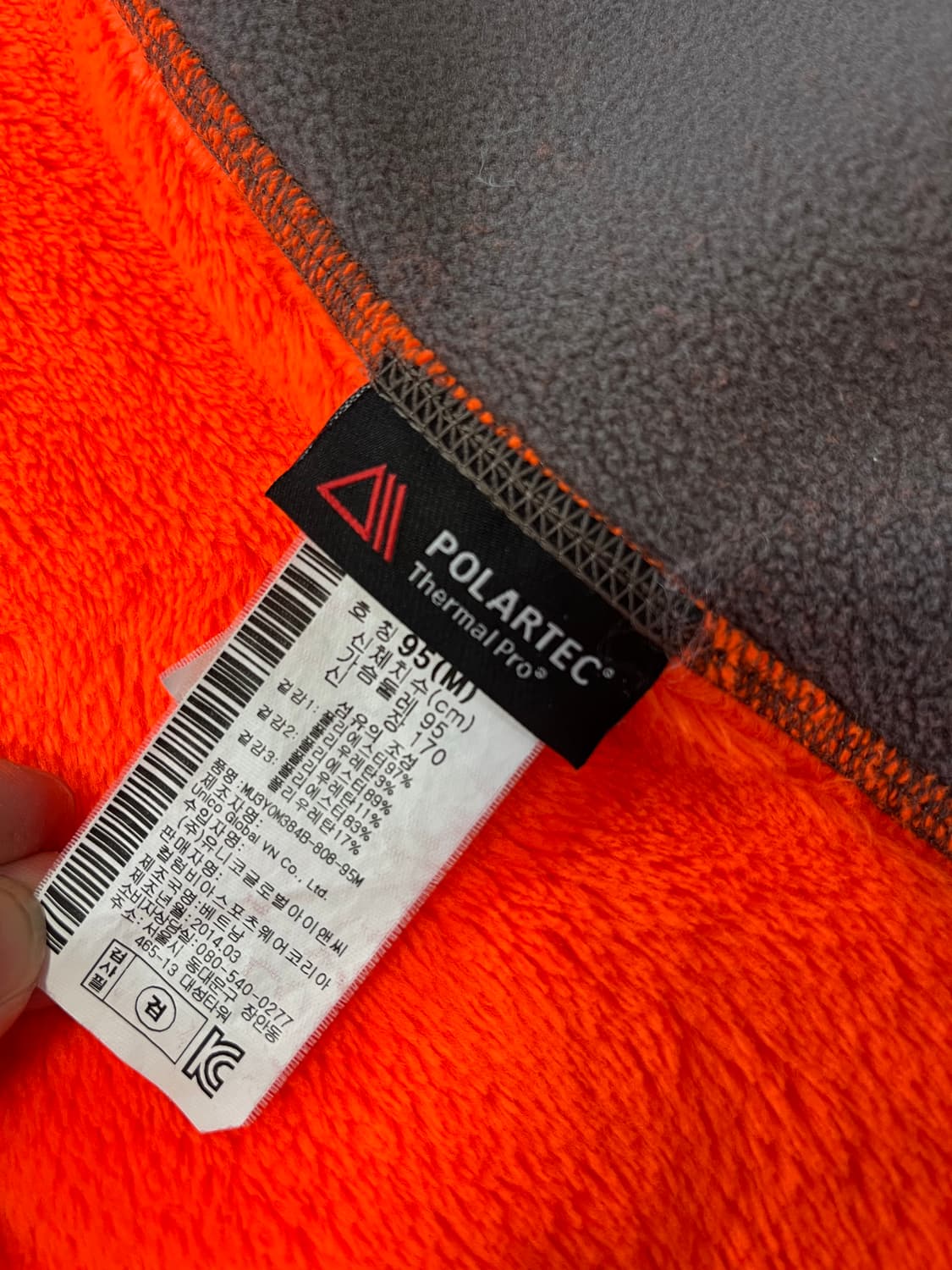 마운틴하드웨어 폴라텍 몽키자켓M 상품이미지8