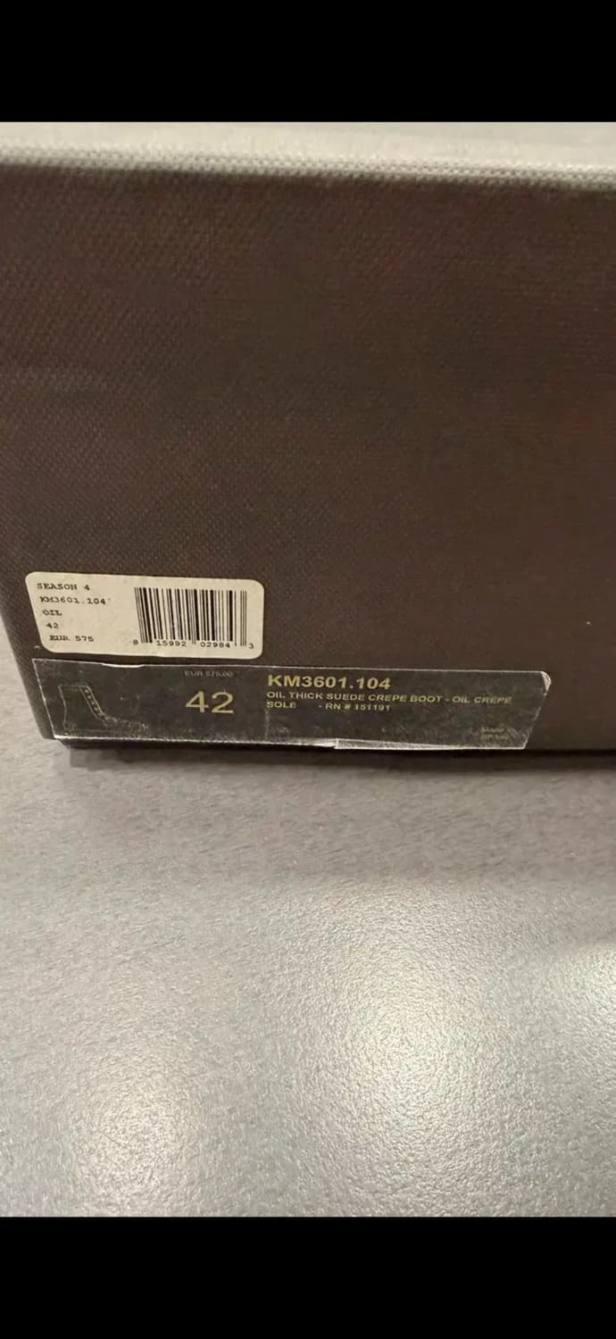 이지 시즌4 크레페 부츠 42사이즈 상품이미지7