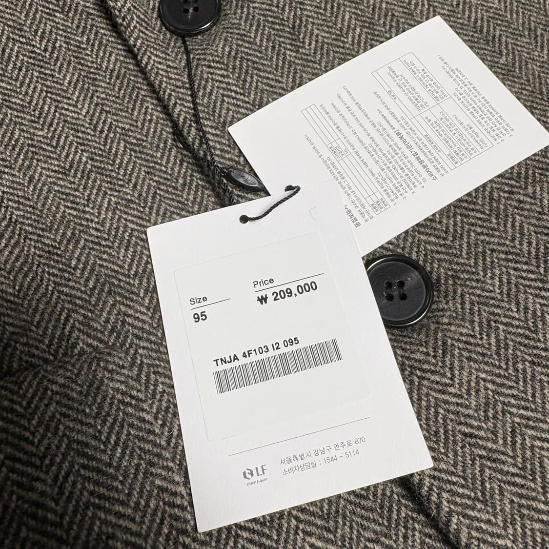 tngt 헤링본 테일러드 자켓 새상품 라이트브라운 95사이즈 상품이미지4