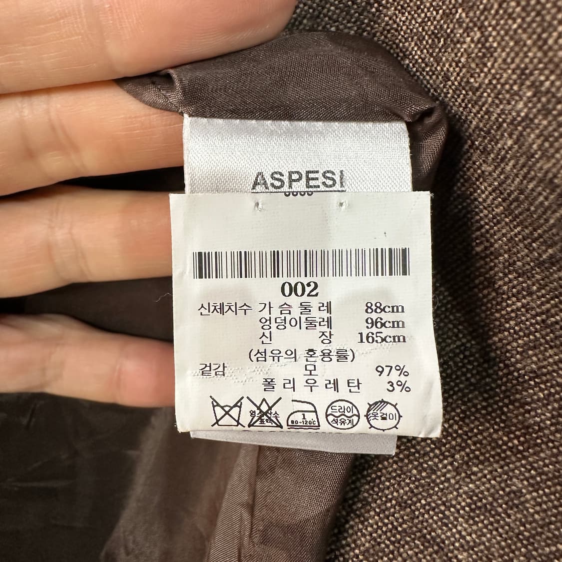 ASPESI 아스페시 모 자켓 2SIZE 상품이미지4