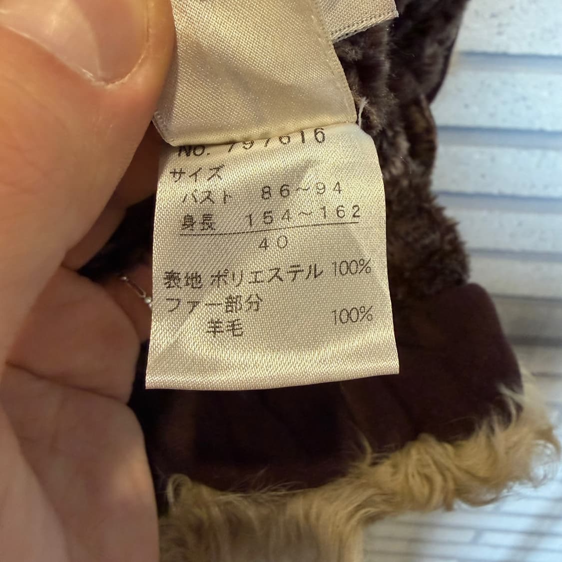 JPN VINTAGE 스웨이드 시어링 숏자켓 패널절개 빅카라 디테일 모카 상품이미지6