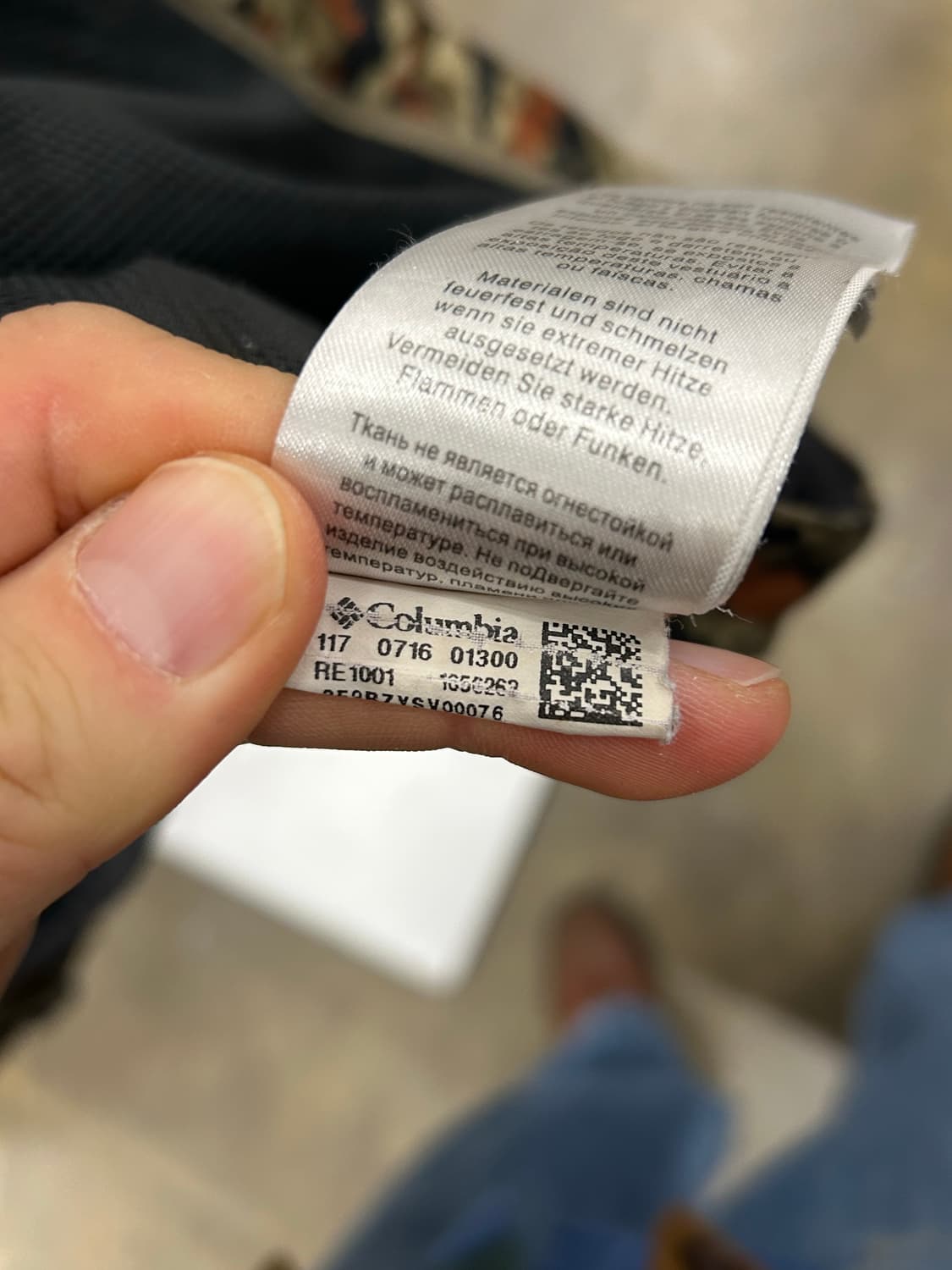 컬럼비아 옴니테크 방풍 카모플라쥬 자켓 상품이미지5