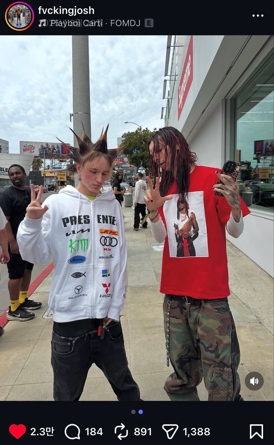 L)슈프림 플레이보이 카티 티셔츠 레드 - 25FW 상품이미지1