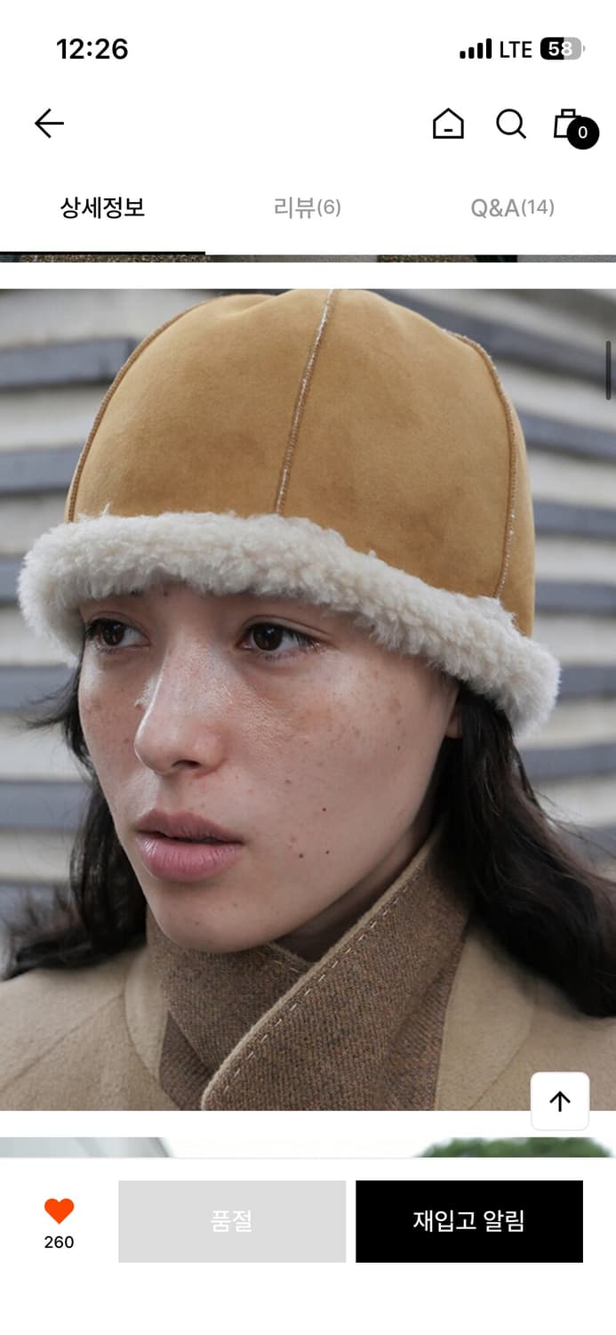 le917 버킷햇 모자 상품이미지1