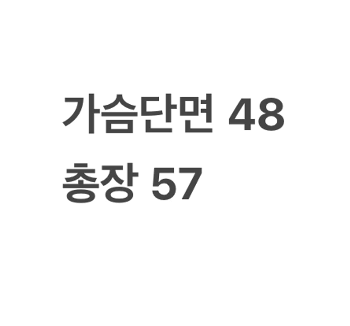 [ 정품/95 ] 아디다스 후드 트랙탑 져지 b10 상품이미지9