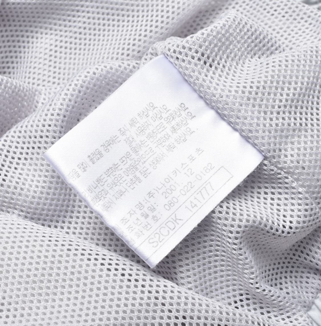 00S 나이키 테니스 바람막이 윈드브레이커 자켓 100 N0440 상품이미지9