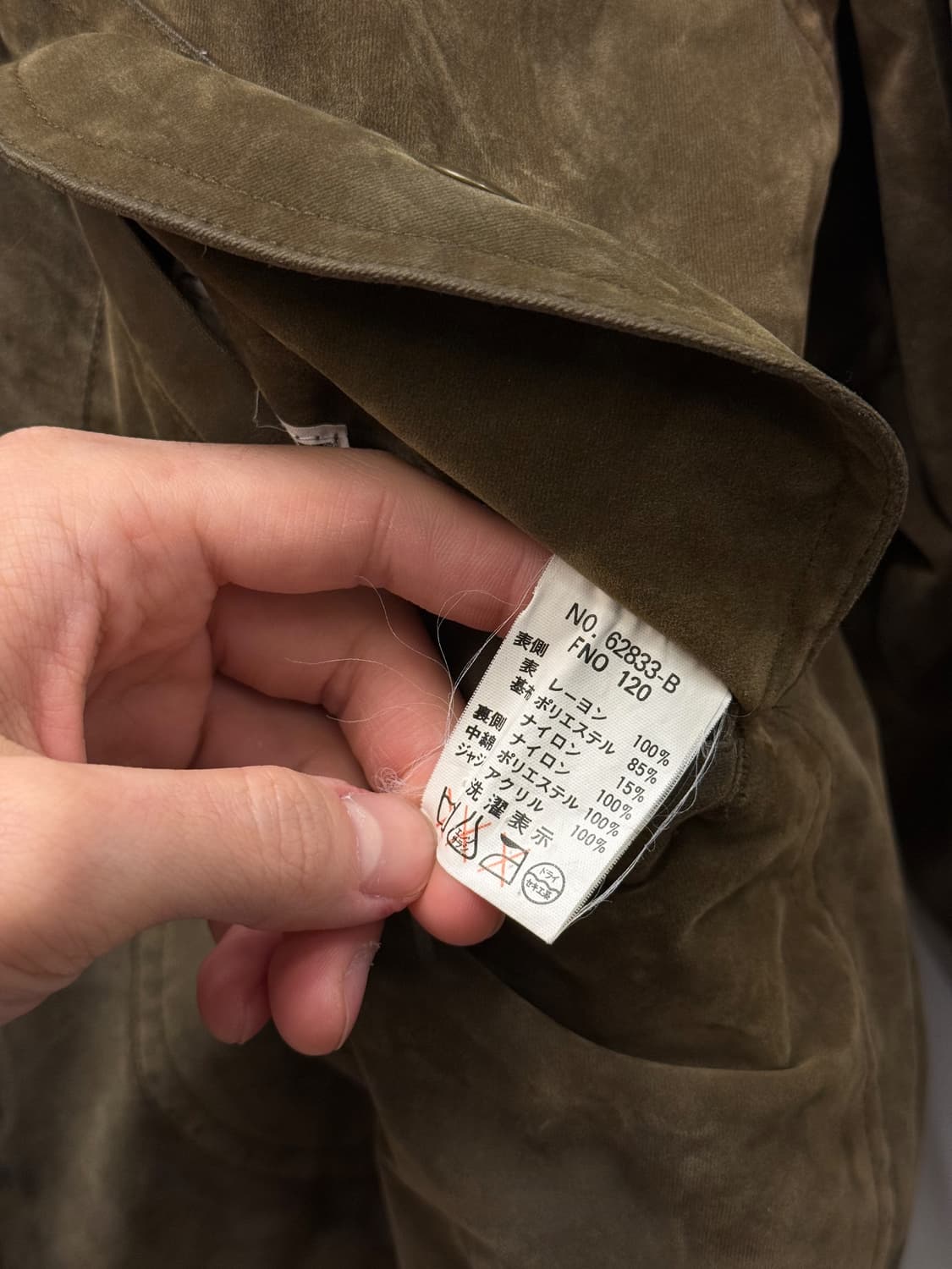 L) Reversible Vintage Zip Bomber Jacket 상품이미지8