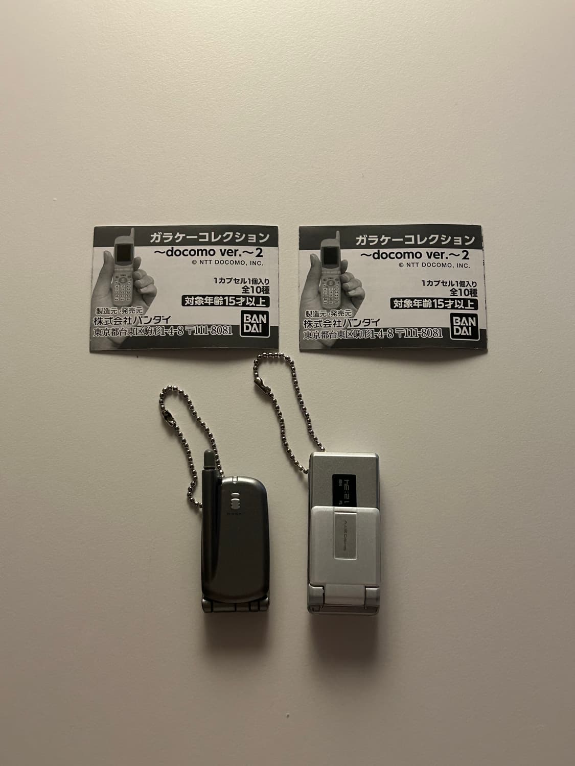 도코모 폴더폰 가챠 상품이미지2