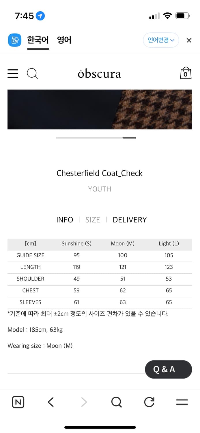 유스 Chesterfield Coat_Check Large 상품이미지7