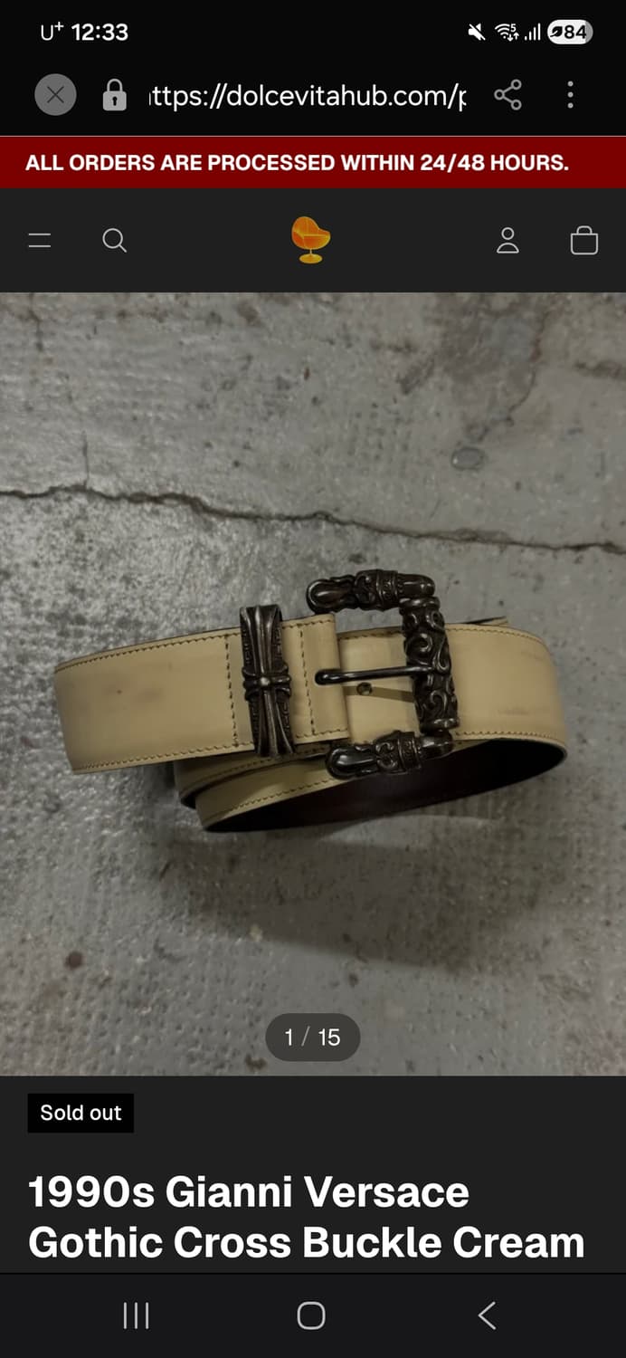 구매) 지아니 베르사체 90s 벨트 상품이미지1