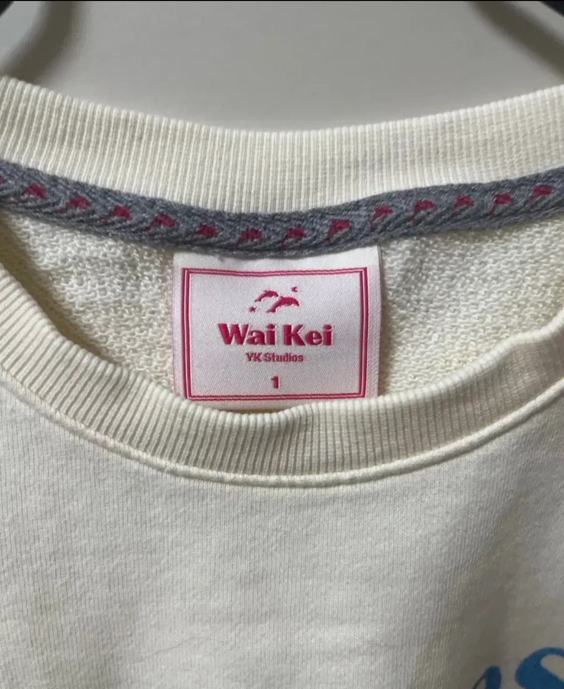 말티즈아카이브 맨투맨 상품이미지3