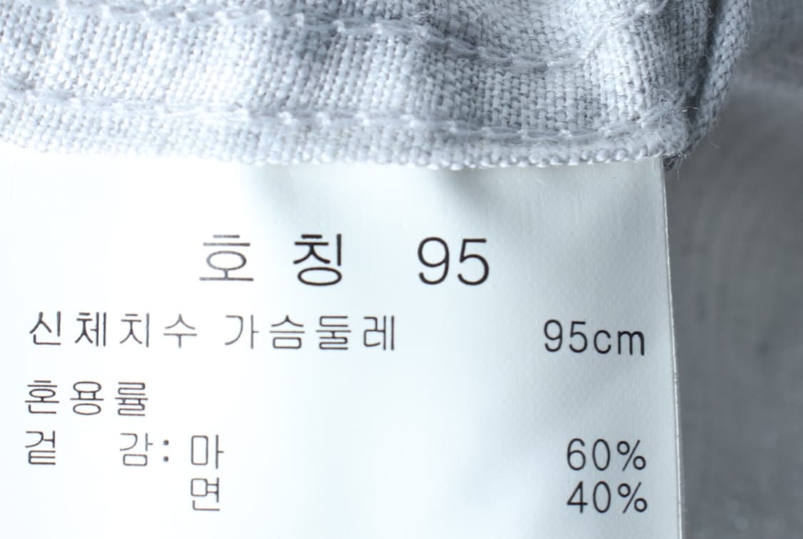 (M) 탑텐 셔츠 남방 그레이 무지 린넨 마-H33545 상품이미지6