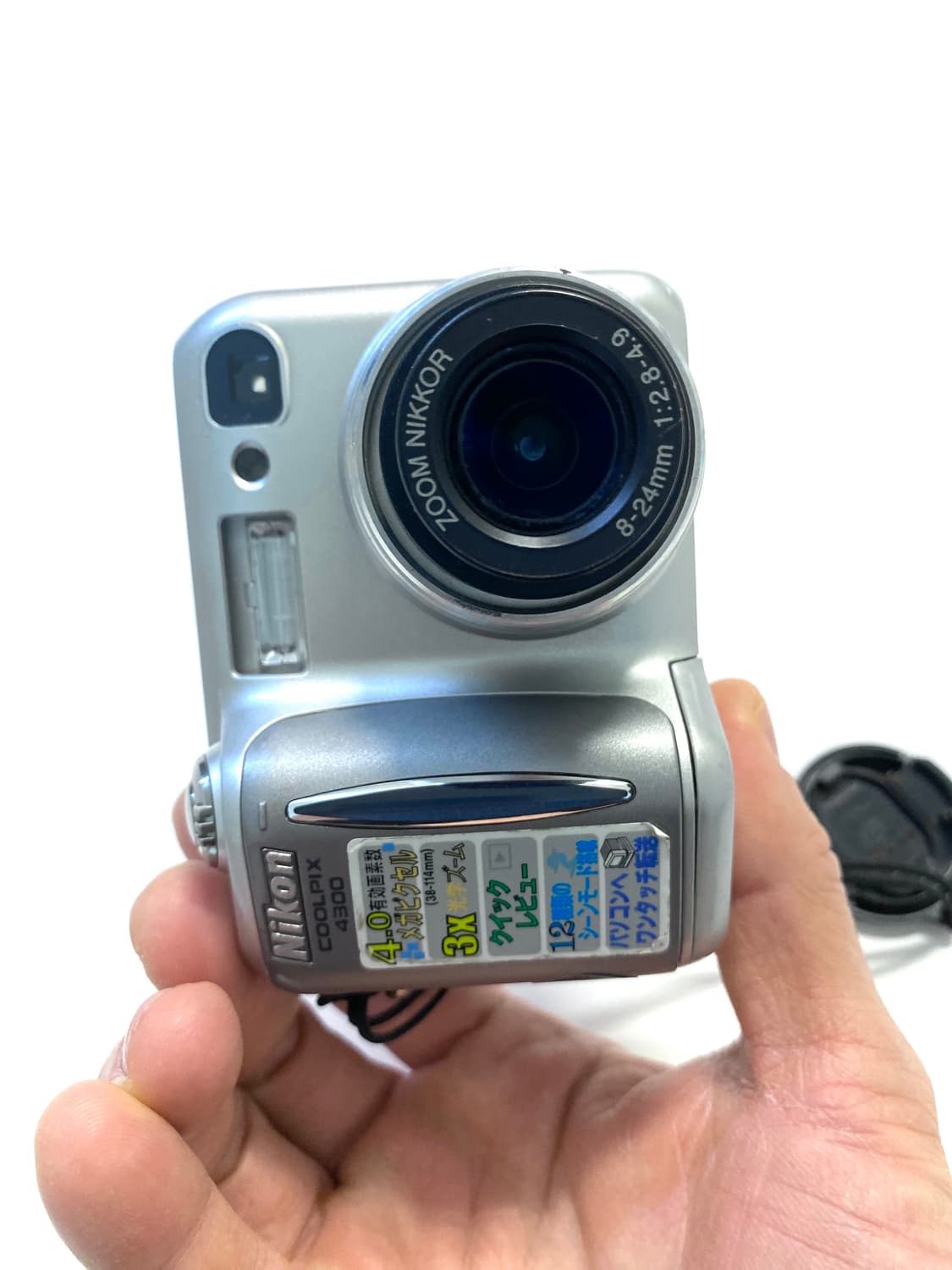 니콘 쿨픽스 4300 디지털 카메라 상품이미지7