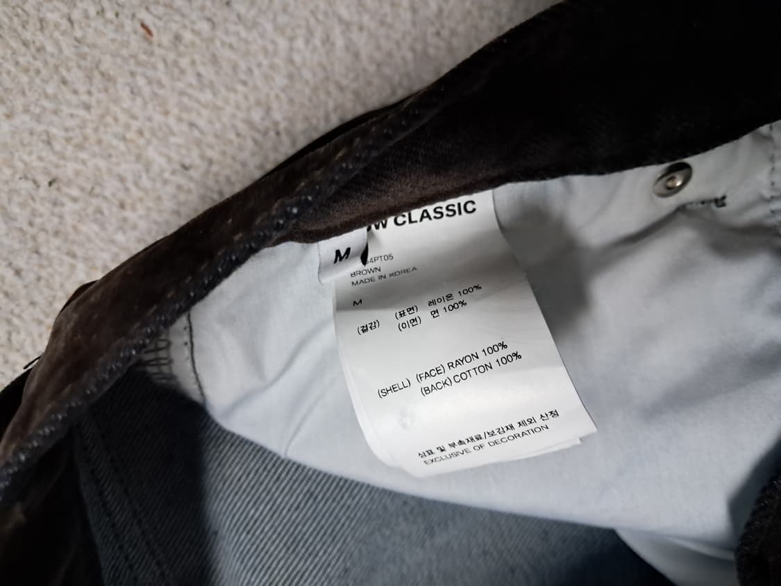 로우클래식2025  벨벳 부츠컷 팬츠 상품이미지5