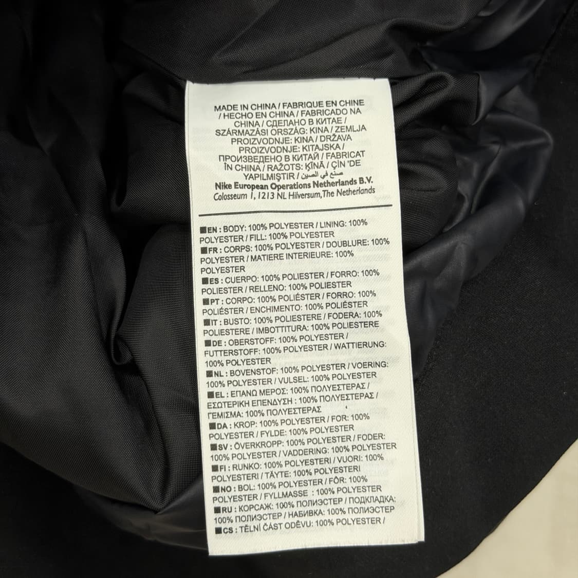 나이키 여성 신세틱 필 다운 후드 숏패딩 블랙 XS 상품이미지8