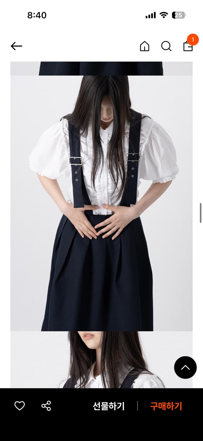 생긴스튜디오 SUSPENDER CUTTING TWILL SKIRT 상품이미지4