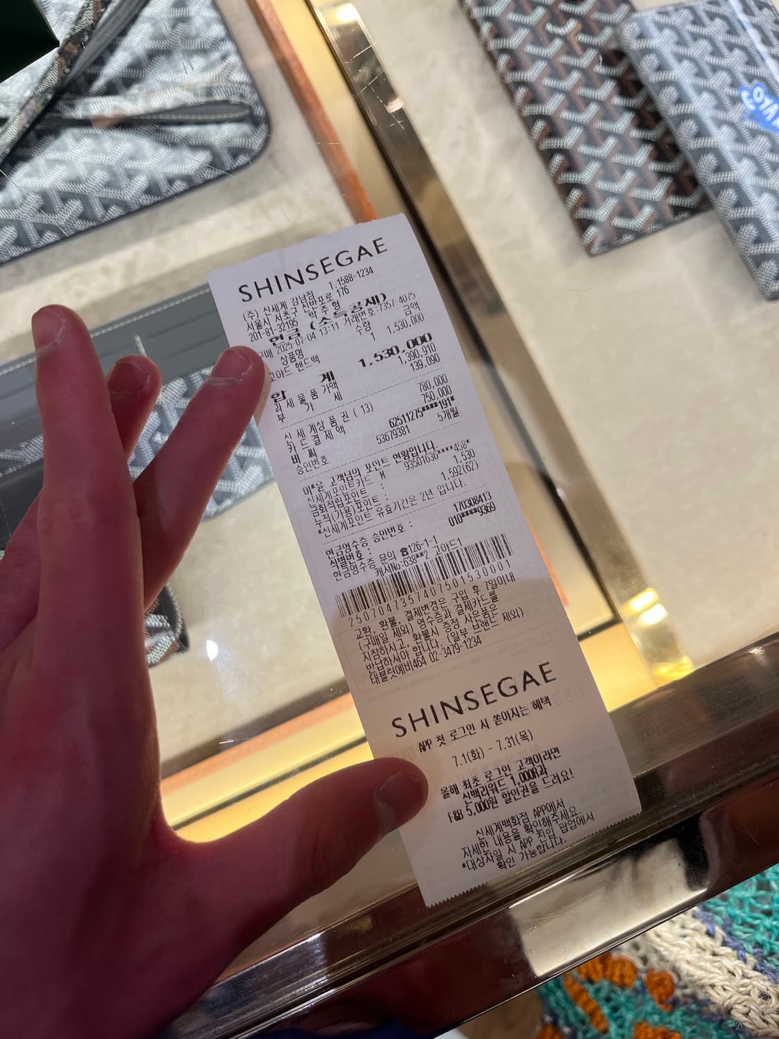 고야드 볼링 25 토일렛백 오렌지 상품이미지3