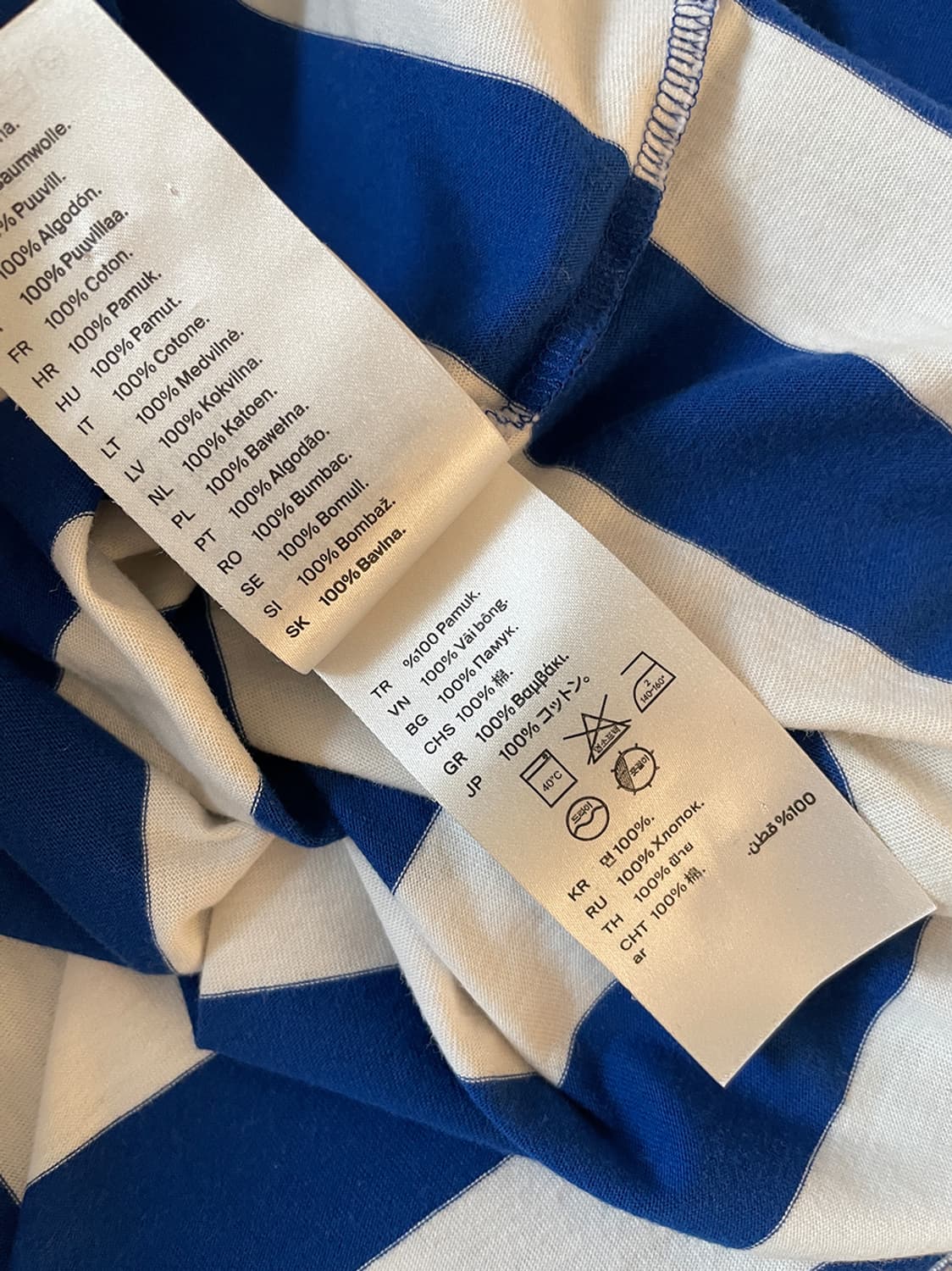 코스 스트라이프 반팔 티셔츠 상품이미지5