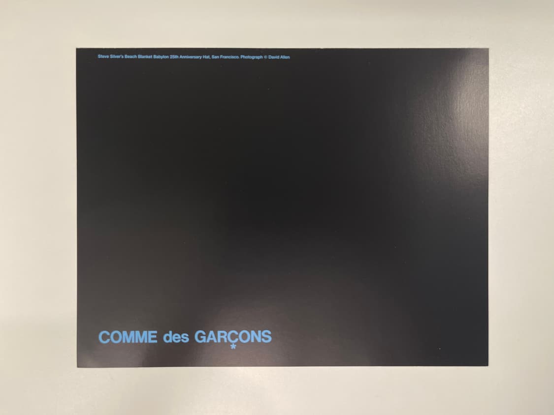 꼼데가르송 COMME des GARCONS 아트 포토 AD2005 블랙 상품이미지3