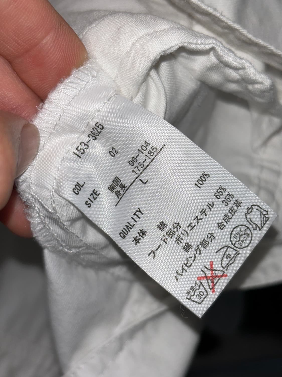 Avail jean 집업 자켓 상품이미지7