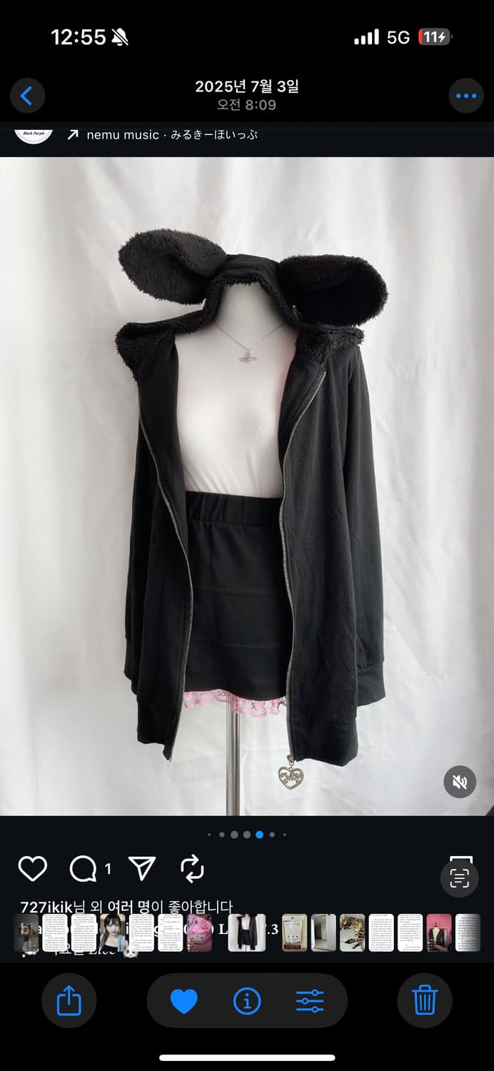 마즈 후드집업 상품이미지1