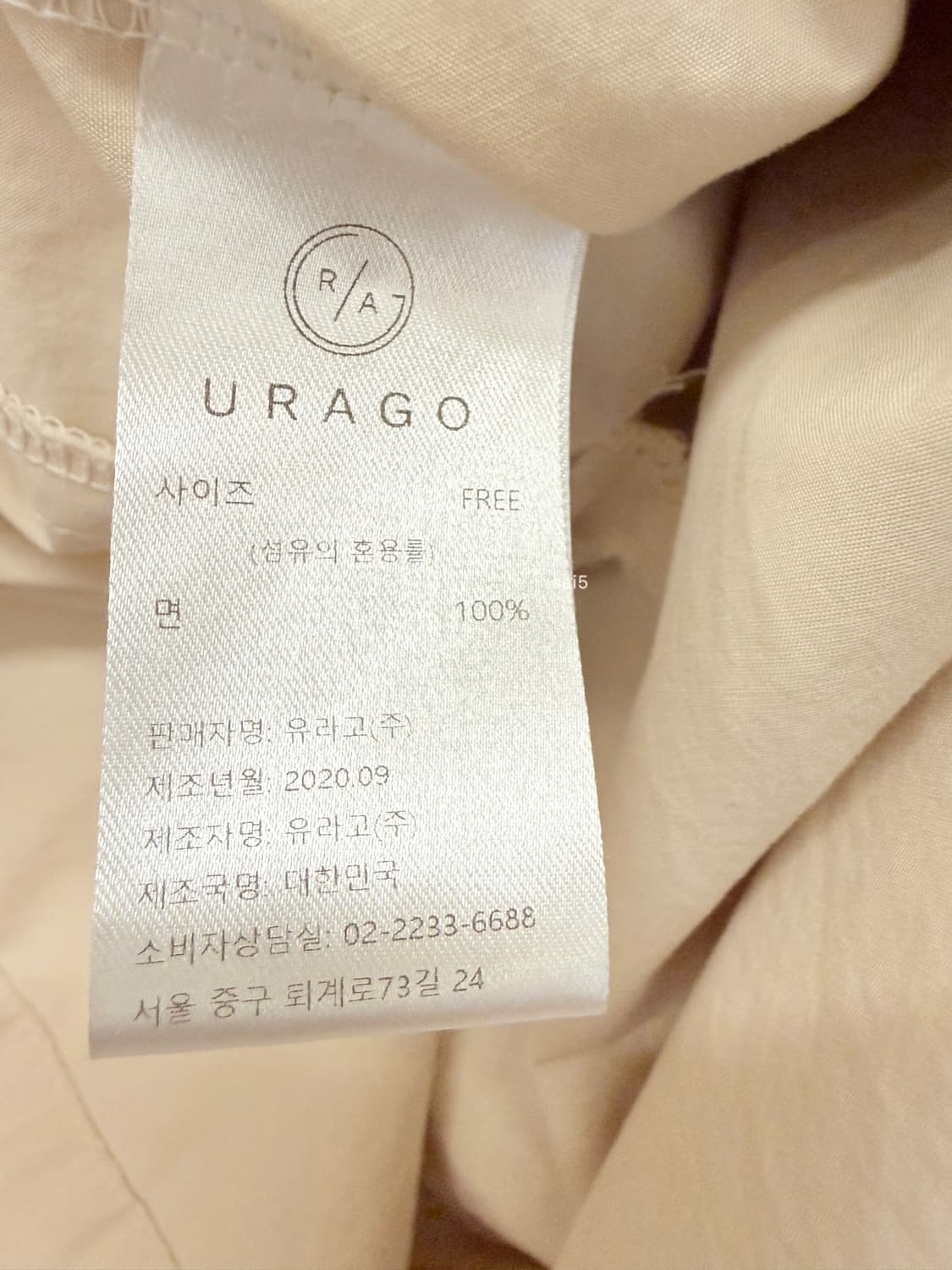 유라고 롱원피스 상품이미지6