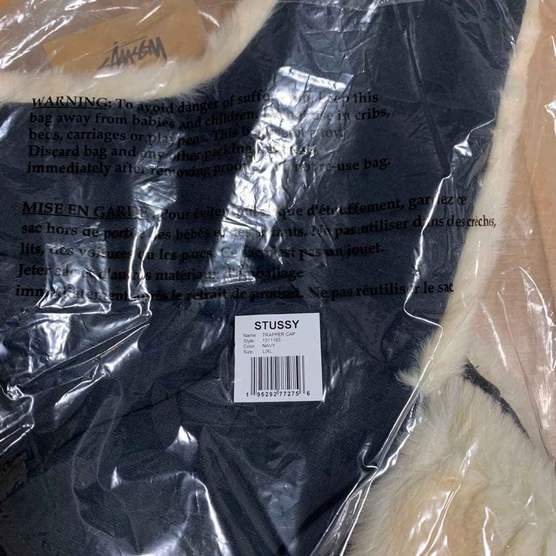 스투시 립스탑 트래퍼 캡 상품이미지6