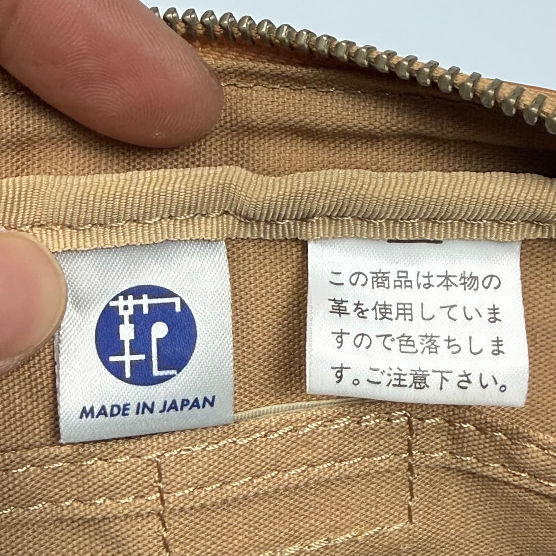 요시다포터 가죽 숄더백 상품이미지6